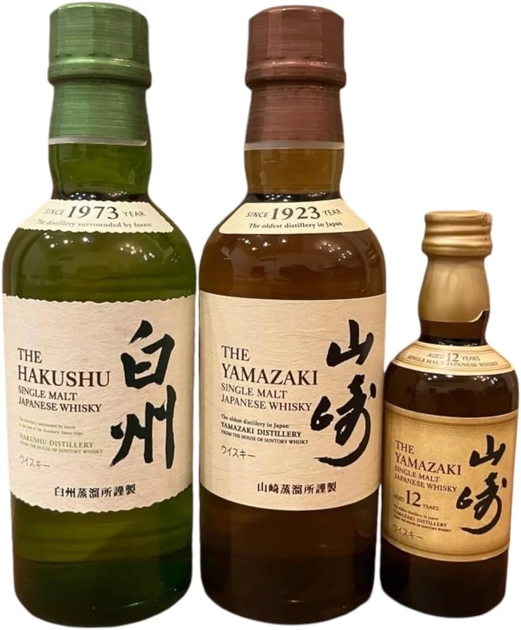 白州の商品画像