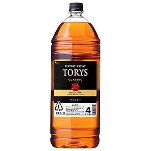 トリス クラシックの商品画像